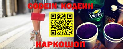 мефедрон мука Рыбинск