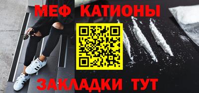 Альфа ПВП Рязань