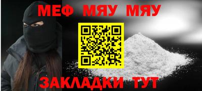 Альфа ПВП Рязань