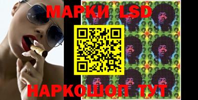 мяу мяу кристалл Рузаевка