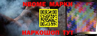 Альфа ПВП Рязань
