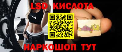 Альфа ПВП Рязань