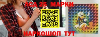 Альфа ПВП Рязань