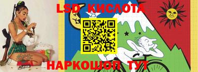 мяу мяу кристалл Рузаевка