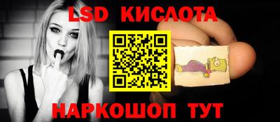 мефедрон мука Рыбинск