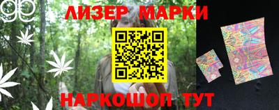 мефедрон мука Рыбинск
