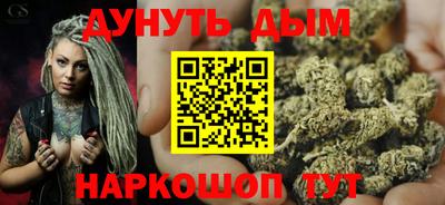 мяу мяу кристалл Рузаевка