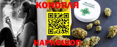 мефедрон мука Рыбинск