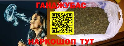 мефедрон мука Рыбинск