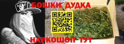 мяу мяу кристалл Рузаевка