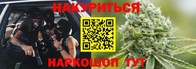 Альфа ПВП Рязань