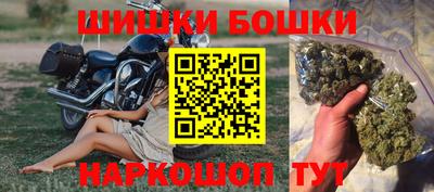 мефедрон мука Рыбинск