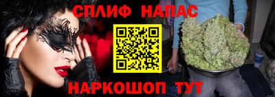 мефедрон мука Рыбинск