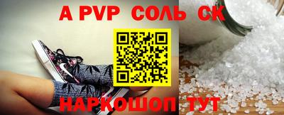 мефедрон мука Рыбинск