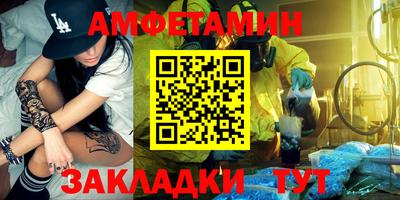 Альфа ПВП Рязань