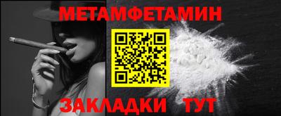 Альфа ПВП Рязань