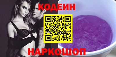 Альфа ПВП Рязань