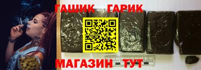 Альфа ПВП Рязань