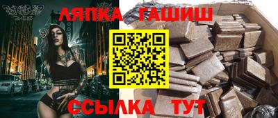 Альфа ПВП Рязань