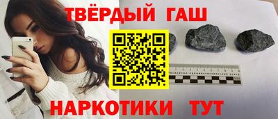 Альфа ПВП Рязань