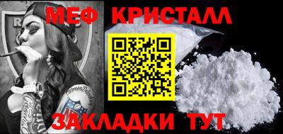Альфа ПВП Рязань