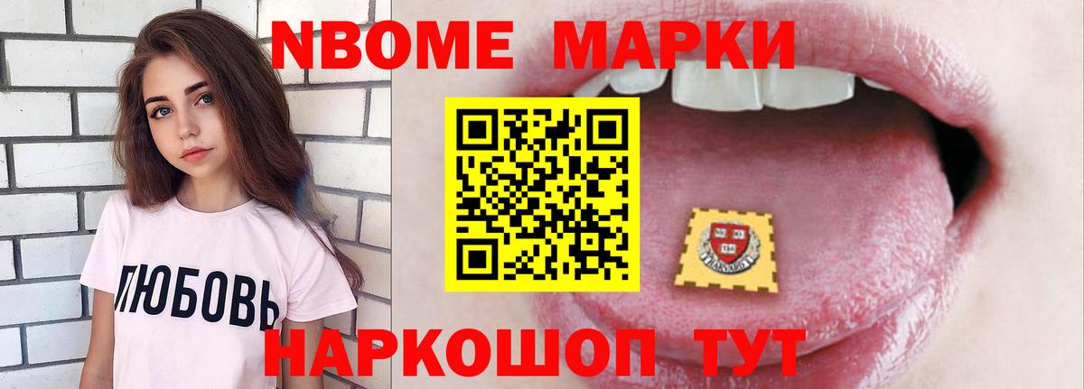 ЛСД экстази ecstasy  LSD-25 экстази ecstasy  Серов  Вход с VPN 